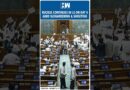 #Shorts | Speaker Om Birla slams protests in Lok Sabha by opposition MPs | Rahul Gandhi | PM Modi