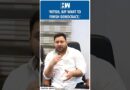 #Shorts | Tejashwi Yadav Calls EC’s Special Revision Of Voter List ‘A Conspiracy’ | Bihar Elections