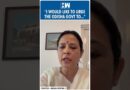 #Shorts | TMC MP Mahua Moitra Slams Odisha Govt Over Detention Of Bengal Workers