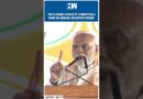 #Shorts | “TMC’s Double Attack Of Corruption & Crime On Bengal’s Education System” | Modi vs Mamata
