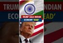 #Shorts | Trump hits India with tariffs, calls economy ‘dead’ after striking oil deal with Pakistan