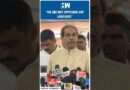 #Shorts | “We are not opposing any language”: Uddhav Thackeray | Raj Thackeray| Marathi Maharashtra