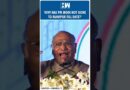 #Shorts | ‘Why Has PM Modi Not Gone To Manipur Till Date?’: Mallikarjun Kharge | BJP | Rahul Gandhi