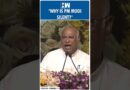 #Shorts | “Why Is PM Modi Silent?”: Mallikarjun Kharge| US | Donald Trump | India-Pakistan Ceasefire