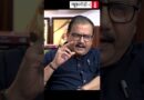 SIR: “आपका उद्देश्य दाख़िल करना नहीं, बेदख़ल करना है.” RJD सांसद मनोज झा