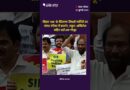 बिहार ‘SIR’ के खिलाफ विपक्षी पार्टियों का संसद परिसर में प्रदर्शन, राहुल–अखिलेश सहित कई MP मौजूद