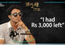 Sparsh Podcast | The Quint