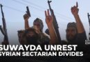 Suwayda unrest deepens Syria’s sectarian divides, hindering national unity