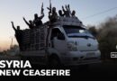 Syria declares new Suwayda ceasefire, deploys forces to ‘restore security’