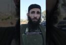 Syrian forces enter southern city of Sweida after days of clashes | DW News