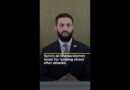 Syria’s al-Sharaa accuses Israel of ‘sowing division’ after attacks | AJ#shorts
