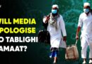Tablighi Jamaat COVID Case Quashed by Delhi HC:  Will Media Apologise for ‘Corona Jihad’ Lies  Now?