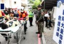Taiwan launches ‘urban resilience’ drills to test war readiness amid PLA pressure