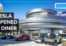 Tesla Opened A Diner In LA — Here’s What It’s Like