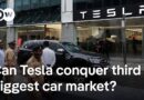 Tesla opens first showroom in India | DW News