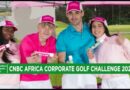The CNBC Africa Corporate Golf Challenge 2025