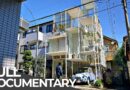 The Megacity of Micro Homes | Habitats of the World: Tokyo | Free Documentary