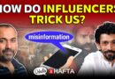 The performance of authority on social media, FIR against Ajit Anjum and Bihar SIR | Chota Hafta 546