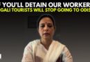 ‘Total 440 Held’: Mahua Moitra Lashes Out At BJP Over Illegal Detention Of 23 Workers In Odisha