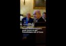 Trump and Netanyahu push plans to get Palestinians out of Gaza | AJ #shorts