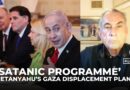 Trump gives Israel “carte blanche” for Gaza atrocities: Gideon Levy