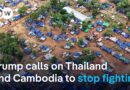 Trump: Thai and Cambodian leaders will meet | DW News