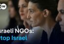Two major Israeli NGOs accuse Israel of committing genocide in Gaza | DW News