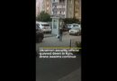 Ukrainian security official gunned down in Kyiv, drone swarms continue | AJ #shorts