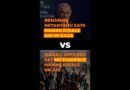 UN aid in Gaza | Compare and Contrast