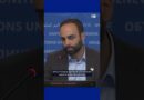 UN urges investigations over Gaza aid site killings | DW News