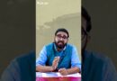 UP Madarsa Demolition: मदरसों पर कार्रवाई में प्रशासन के दावे और हकीकत में फर्क | The Quint