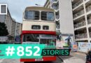 Wartime history and unexplained deity figures: the untold stories of Wah Fu Estate