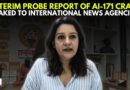 WATCH: MP Priyanka Chaturvedi Alleges Leaking Of Interim Investigation Report Of AI-171 Crash