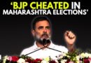 WATCH: Rahul Gandhi Alleges Cheating In Maharashtra Assembly Polls By BJP Slams Election Commission