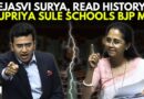 WATCH: Supriya Sule Shuts Down Tejasvi Surya, Tells Him To “Read History!” | Operation Sindoor | BJP