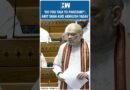 WATCH | Tensed atmosphere in Parliament after Amit Shah took jibe at Akhilesh Yadav over his remark
