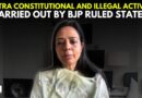 WATCH: TMC MP Mahua Moitra Slams BJP Over Detention Of Robiul Sheikh & Mohir Munshi By Odisha Govt