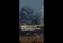 What are the main sticking points in Gaza ceasefire talks? | AJ #shorts