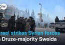 What is Israel trying to achieve by bombing Syrian forces in Sweida? | DW News