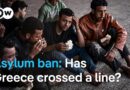 What will Greece’s 3-month suspension of asylum mean in practice? | DW News