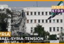 What’s the real motive behind Israel’s involvement in Syria? | Inside Story