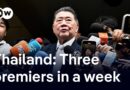 Why are Thai ministers being suspended one after the other? | DW News