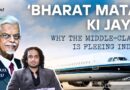 Why the Middle-Class is Leaving India: ‘Better Taxes, Infrastructure’ | Sanjaya Baru Interview