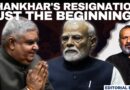Will BJP See More Jagdeep Dhankhars & Satyapal Malliks In Near Future? | Editorial With Sujit Nair