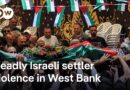 Will the US investigate killing of Palestinian-American in occupied West Bank? | DW News