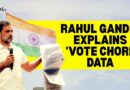 1 Lakh ‘New’ Voters, Fake Addresses: Rahul Gandhi’s ‘Vote Chori’ Data, Claims BJP-EC Stole Elections
