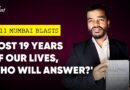 2006 Mumbai Blasts: ‘Who Will Give The Acquitted 19 Years They Lost In Jail?’ | The Quint