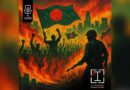 36 July: Uprising in Bangladesh | Ep. 1 – I Am Razakar