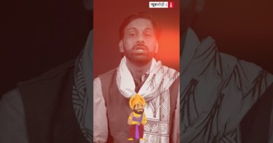 डंकापति ने जिसकी उंगली पकड़ी उसी ने डंकापति को अंगूठा दिखा दिया