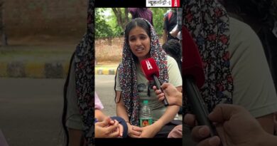 “यह एग्जाम हमारी आख़िरी उम्मीद है.”